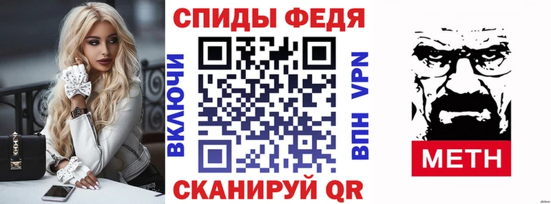 omg как войти  Калуга  АМФЕТАМИН 98% 