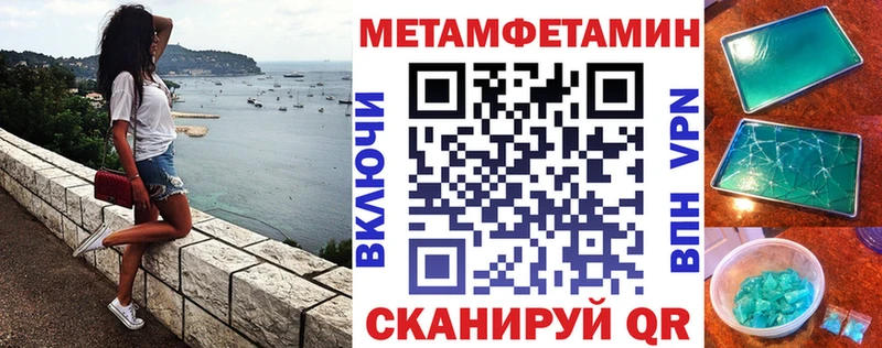АМФ 98% Калуга