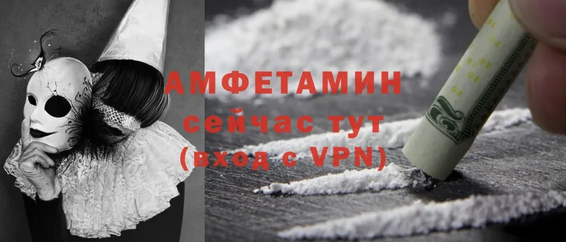 Amphetamine Premium  где купить   Калуга 