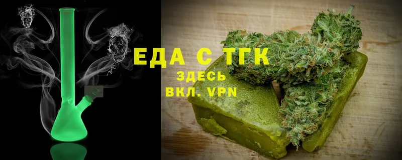 Cannafood конопля  Калуга 