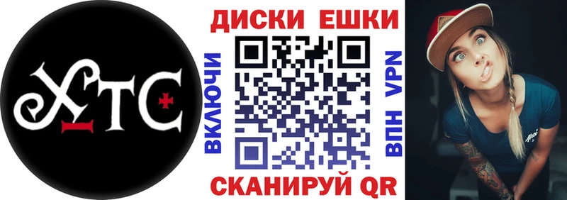 закладка  Калуга  Ecstasy DUBAI 