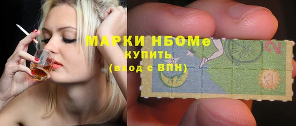MDMA Premium VHQ Наволоки
