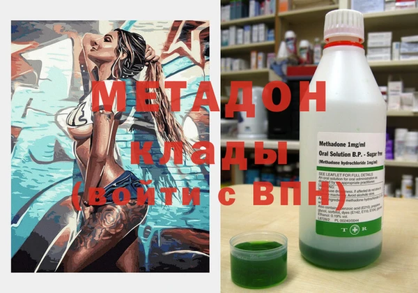MESCALINE Навашино
