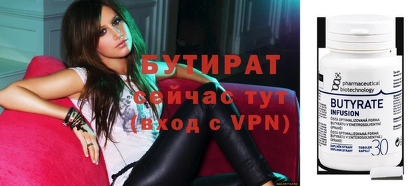 МДПВ Надым
