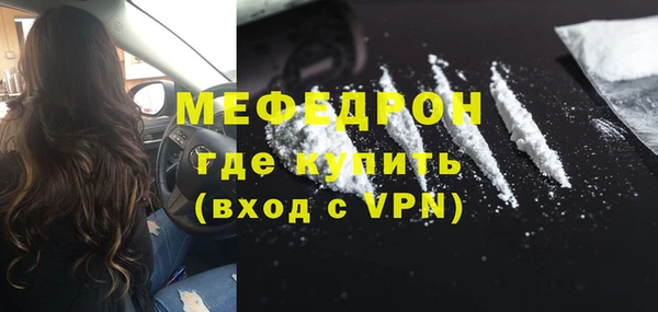 MDMA Premium VHQ Наволоки