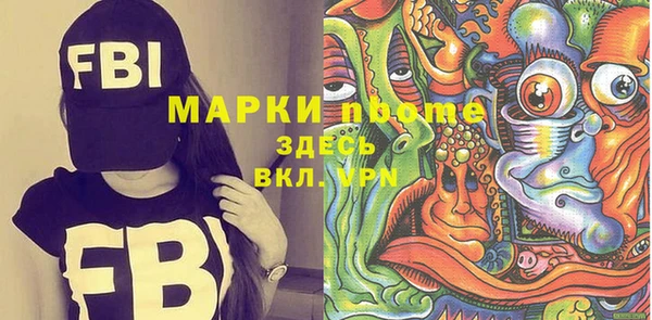 МДПВ Надым