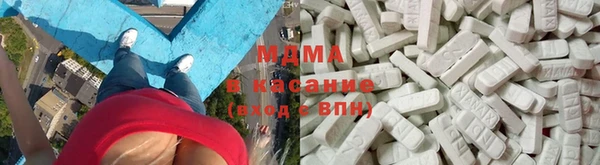 прущая мука Богородицк