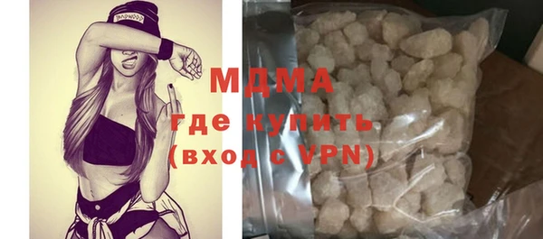 МДПВ Надым
