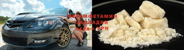 MDMA Premium VHQ Наволоки