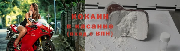 гидропоника Беслан