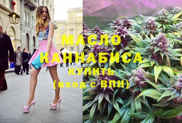 MESCALINE Навашино