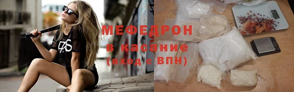 MDMA Premium VHQ Наволоки