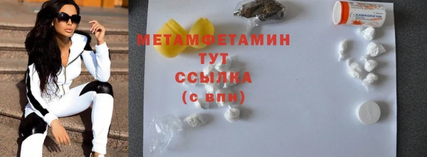 МДПВ Надым