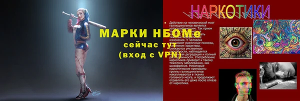 МДПВ Надым