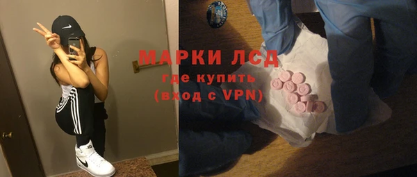 MDMA Premium VHQ Наволоки