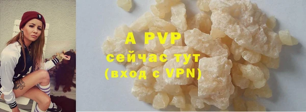 MDMA Premium VHQ Наволоки