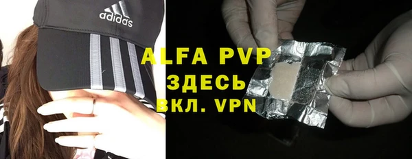 MESCALINE Навашино