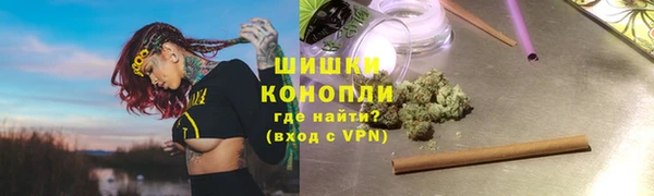 MESCALINE Навашино