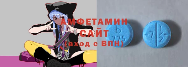 MDMA Premium VHQ Наволоки