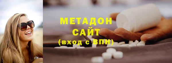 MDMA Premium VHQ Наволоки