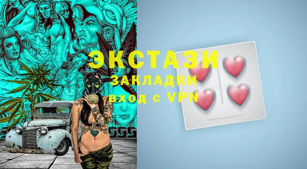 МДПВ Надым