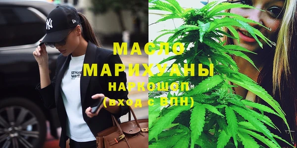 МДПВ Надым