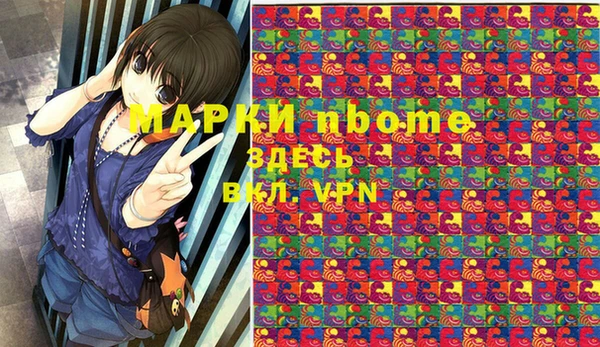 mix Михайлов