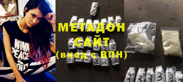 MESCALINE Навашино