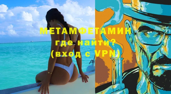 MDMA Premium VHQ Наволоки