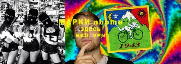 MDMA Premium VHQ Наволоки