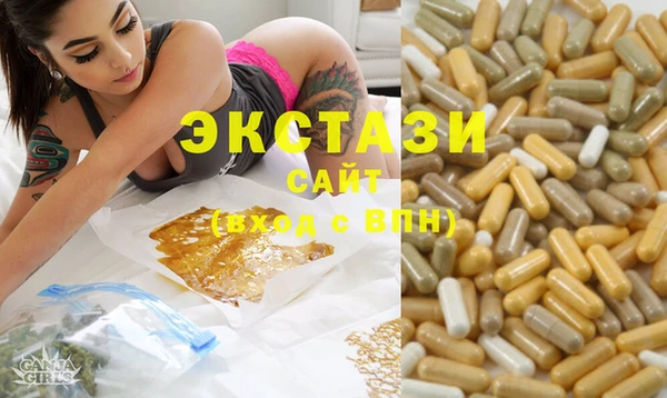 MDMA Premium VHQ Наволоки