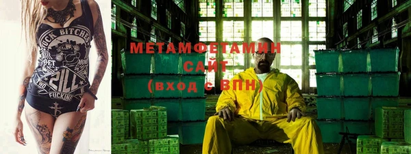 MDMA Premium VHQ Наволоки