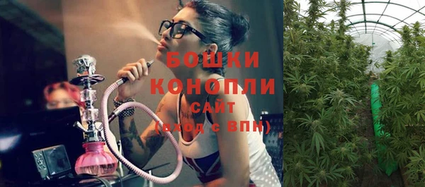 меф VHQ Билибино