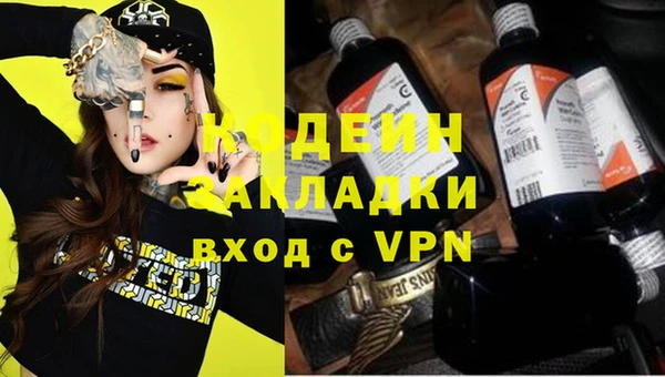 МДПВ Надым