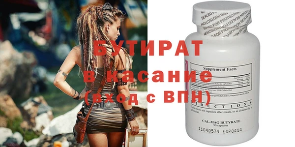 MDMA Premium VHQ Наволоки