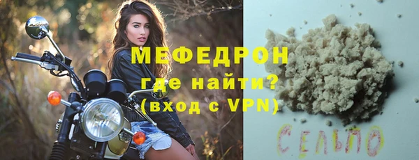 МДПВ Надым