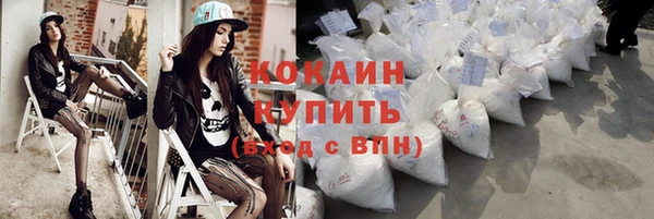MDMA Premium VHQ Наволоки