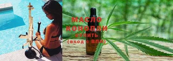 МДПВ Надым