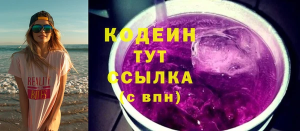 МДПВ Надым