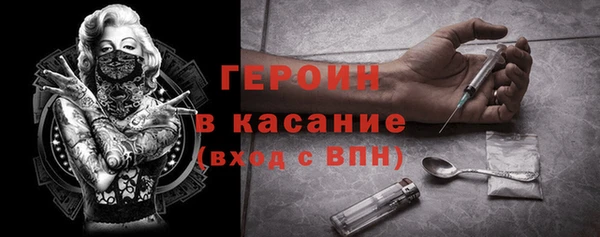 МДПВ Надым