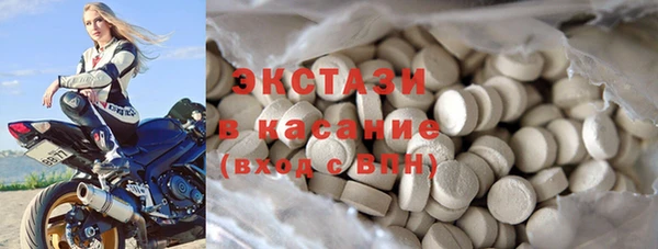МДПВ Надым