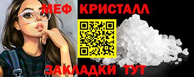 ECSTASY Бузулук