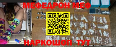 ECSTASY Бузулук