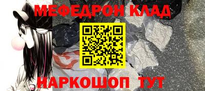 гашиш Будённовск