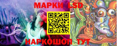 дживик Беслан