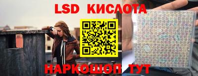 ECSTASY Бузулук