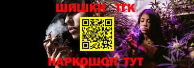 гашиш Будённовск
