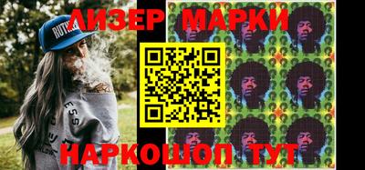 гашиш Будённовск