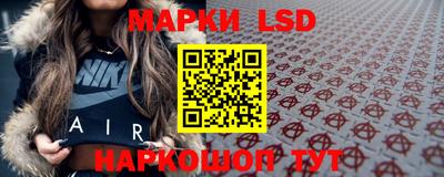 гашиш Будённовск