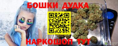 гашиш Будённовск